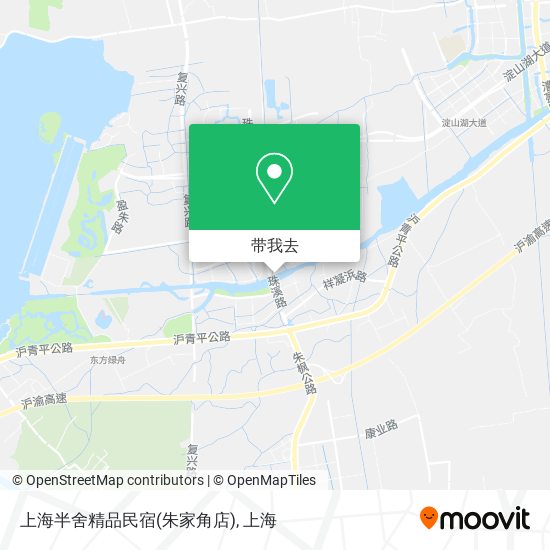 上海半舍精品民宿(朱家角店)地图