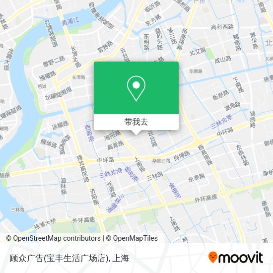 顾众广告(宝丰生活广场店)地图