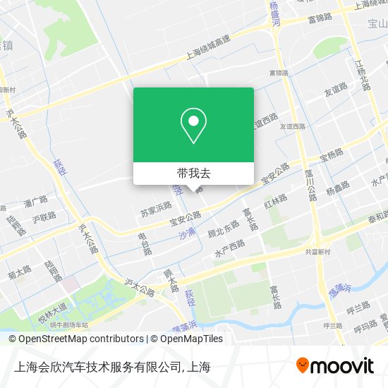 上海会欣汽车技术服务有限公司地图