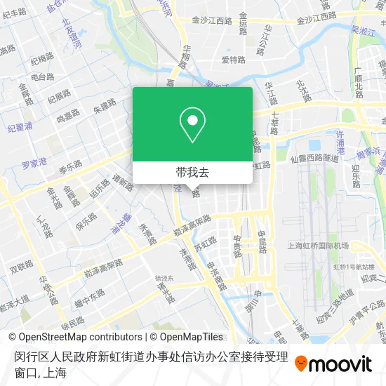 闵行区人民政府新虹街道办事处信访办公室接待受理窗口地图