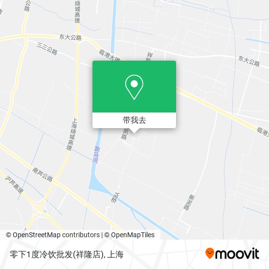 零下1度冷饮批发(祥隆店)地图