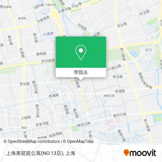 上海果屁屁公寓(NO.13店)地图