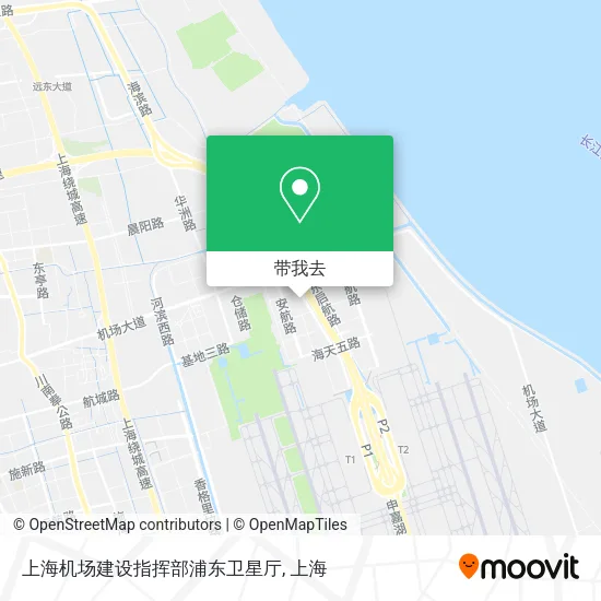 上海机场建设指挥部浦东卫星厅地图