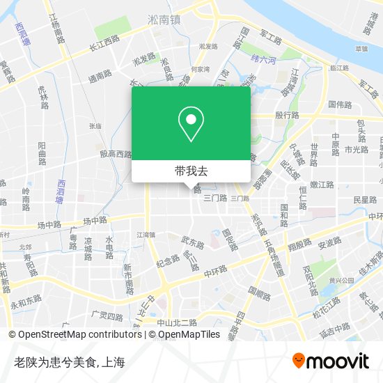 老陕为患兮美食地图