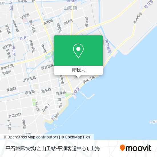 平石城际快线(金山卫站-平湖客运中心)地图