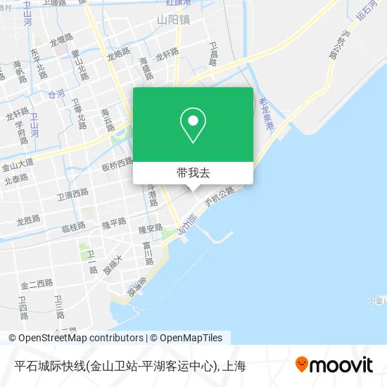 平石城际快线(金山卫站-平湖客运中心)地图