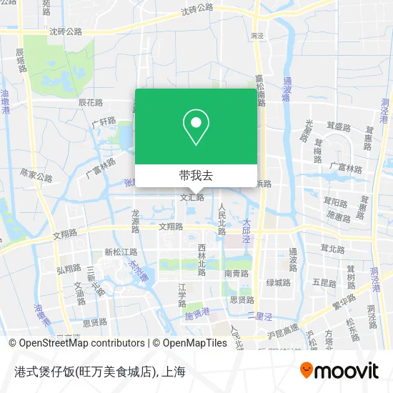 港式煲仔饭(旺万美食城店)地图