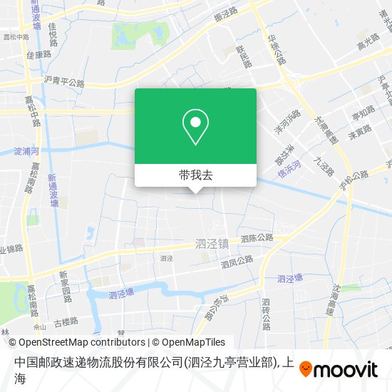 中国邮政速递物流股份有限公司(泗泾九亭营业部)地图