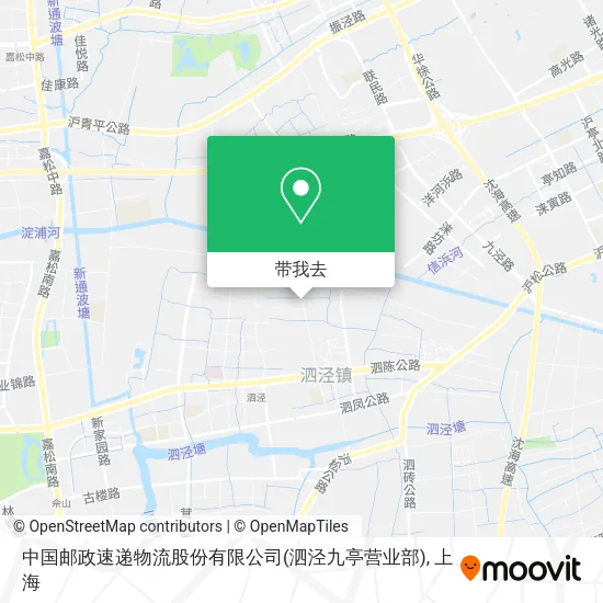 中国邮政速递物流股份有限公司(泗泾九亭营业部)地图