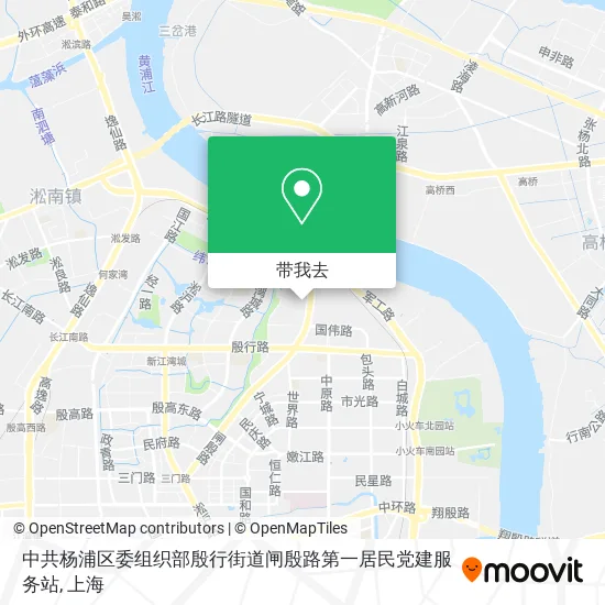 中共杨浦区委组织部殷行街道闸殷路第一居民党建服务站地图