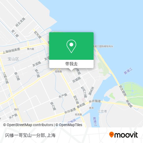 闪修一哥宝山一分部地图