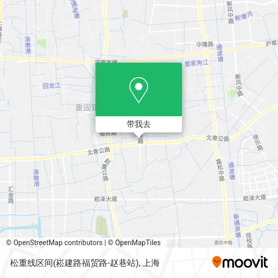 松重线区间(崧建路福贸路-赵巷站)地图