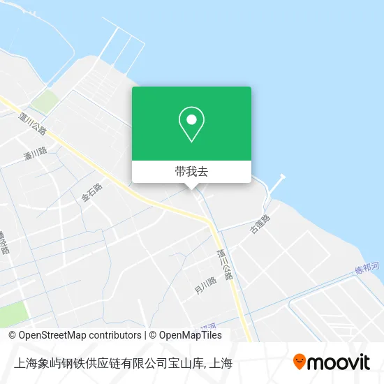 上海象屿钢铁供应链有限公司宝山库地图