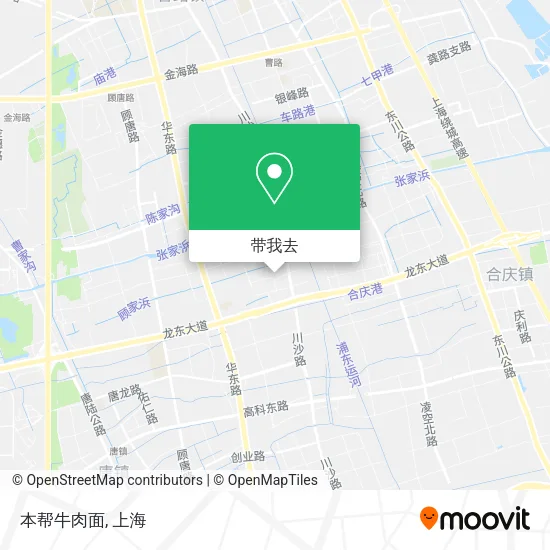 本帮牛肉面地图