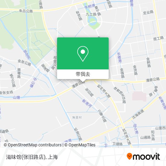 滋味馆(张旧路店)地图