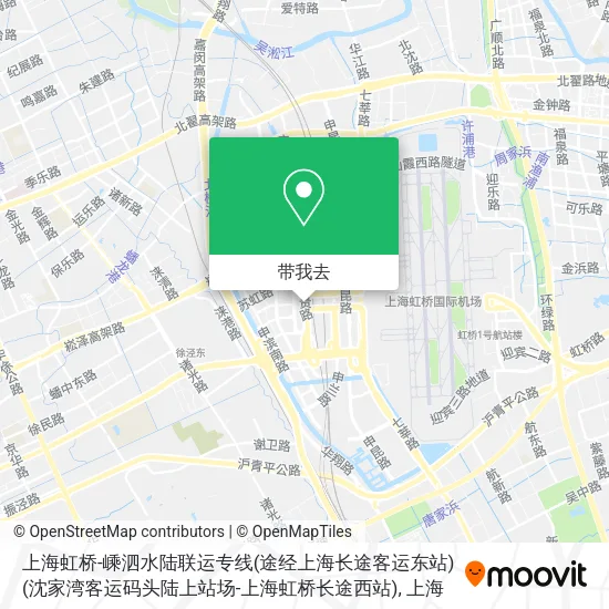 上海虹桥-嵊泗水陆联运专线(途经上海长途客运东站)(沈家湾客运码头陆上站场-上海虹桥长途西站)地图