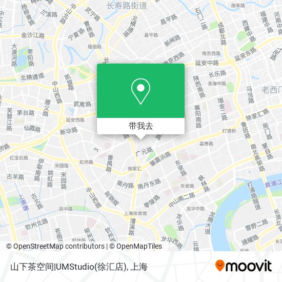 山下茶空间|UMStudio(徐汇店)地图