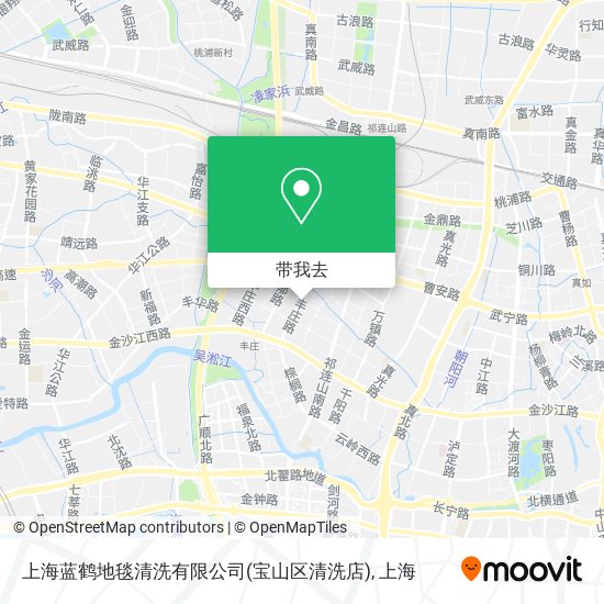 上海蓝鹤地毯清洗有限公司(宝山区清洗店)地图