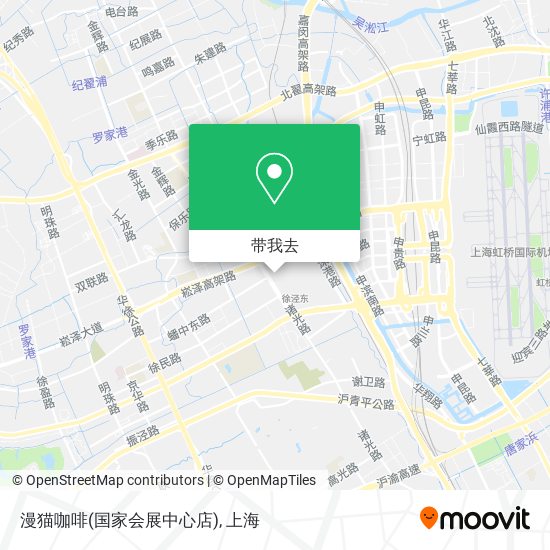 漫猫咖啡(国家会展中心店)地图