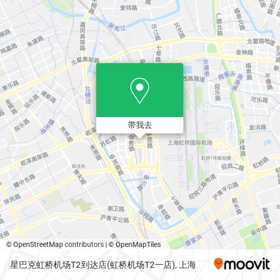 星巴克虹桥机场T2到达店(虹桥机场T2一店)地图