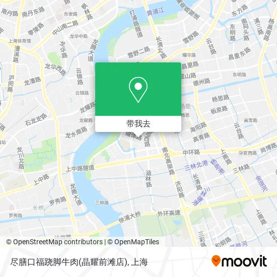 尽膳口福跷脚牛肉(晶耀前滩店)地图
