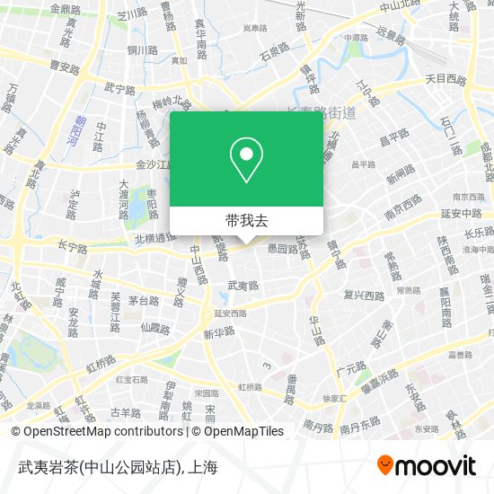 武夷岩茶(中山公园站店)地图