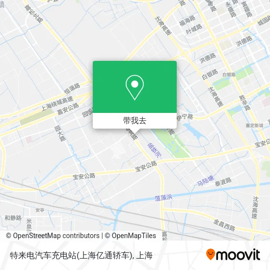 特来电汽车充电站(上海亿通轿车)地图