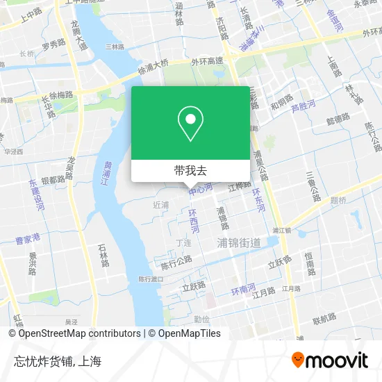 忘忧炸货铺地图