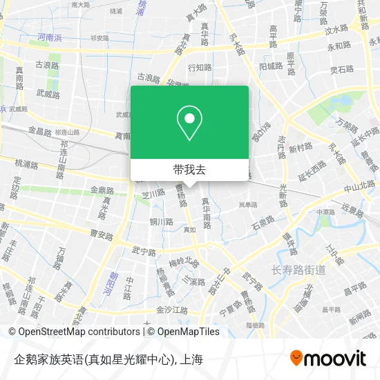 企鹅家族英语(真如星光耀中心)地图
