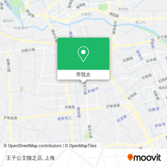 王子公主猫之店地图