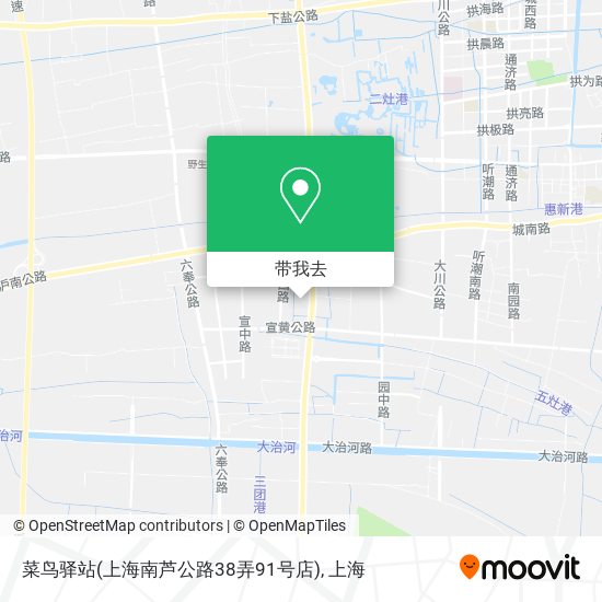 菜鸟驿站(上海南芦公路38弄91号店)地图