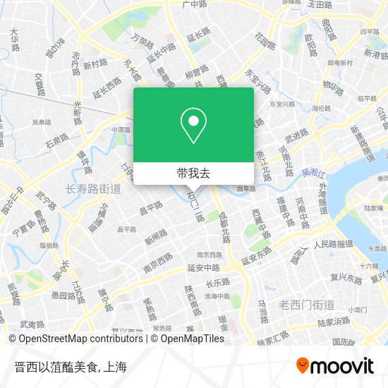 晋西以菹醢美食地图