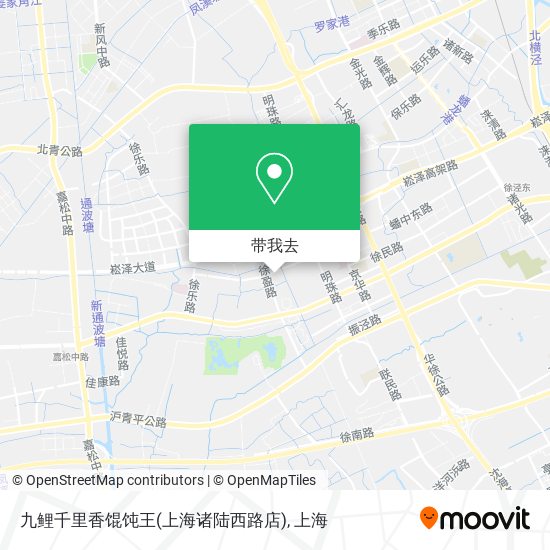 九鲤千里香馄饨王(上海诸陆西路店)地图