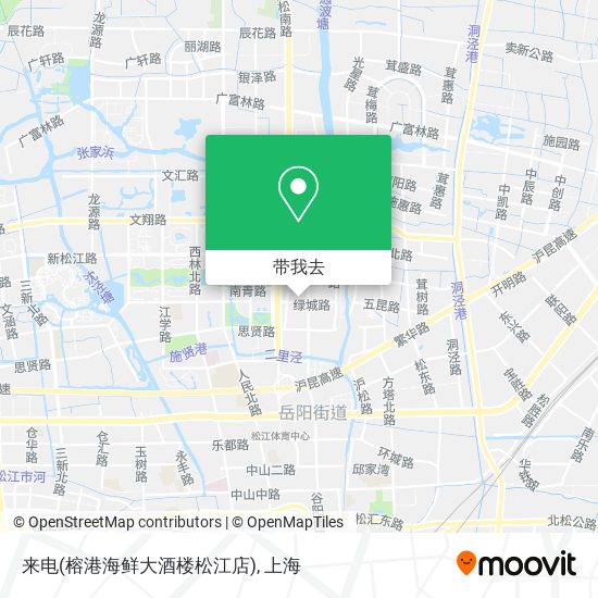 来电(榕港海鲜大酒楼松江店)地图