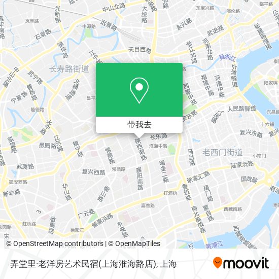 弄堂里·老洋房艺术民宿(上海淮海路店)地图