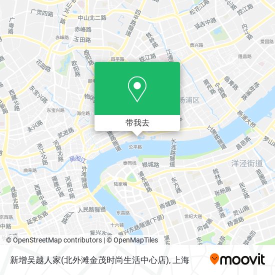 新增吴越人家(北外滩金茂时尚生活中心店)地图