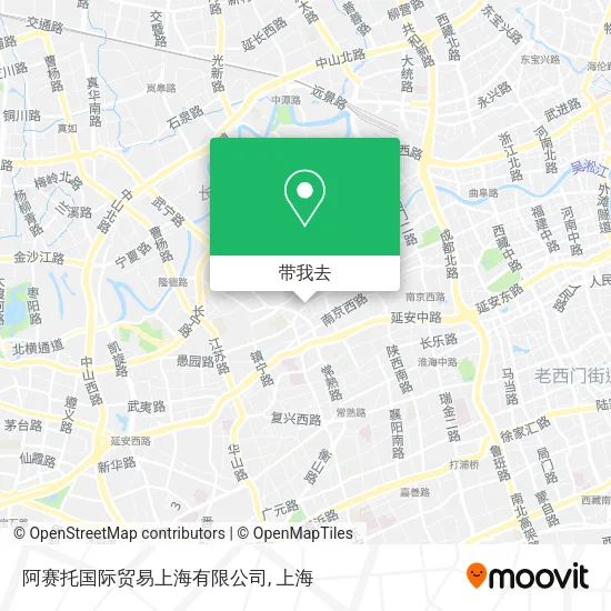 阿赛托国际贸易上海有限公司地图