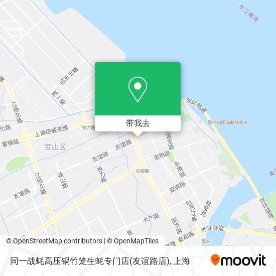 同一战蚝高压锅竹笼生蚝专门店(友谊路店)地图