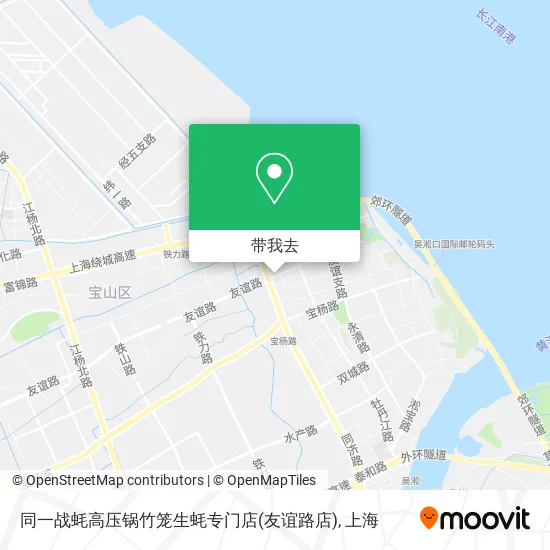 同一战蚝高压锅竹笼生蚝专门店(友谊路店)地图