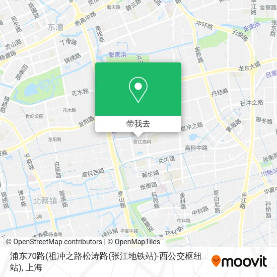 浦东70路(祖冲之路松涛路(张江地铁站)-西公交枢纽站)地图