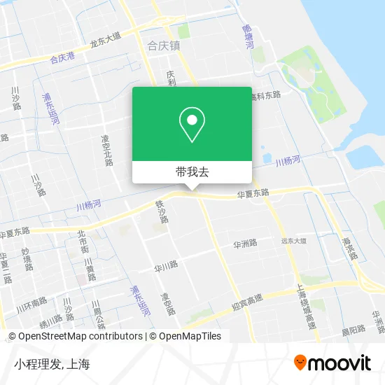 小程理发地图