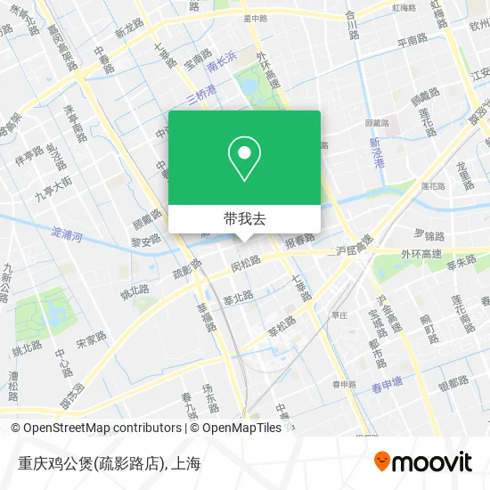 重庆鸡公煲(疏影路店)地图