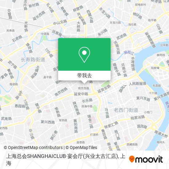 上海总会SHANGHAICLUB·宴会厅(兴业太古汇店)地图