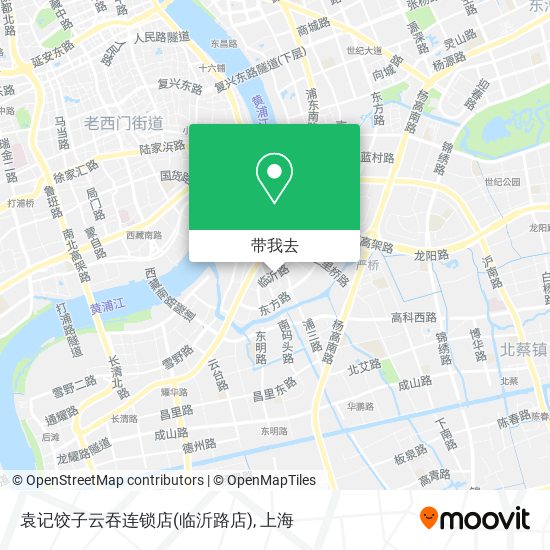 袁记饺子云吞连锁店(临沂路店)地图