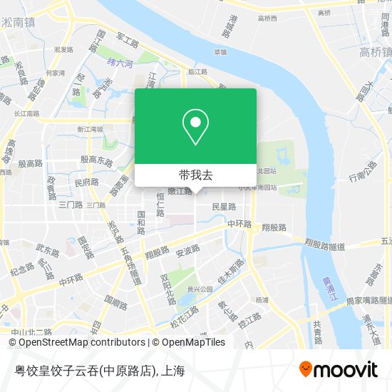 粤饺皇饺子云吞(中原路店)地图