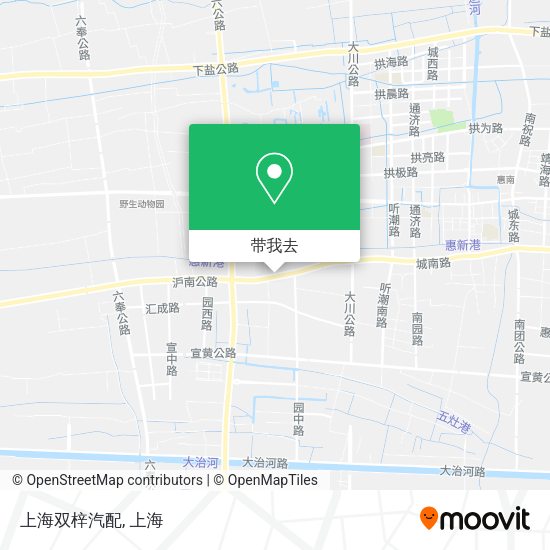 上海双梓汽配地图
