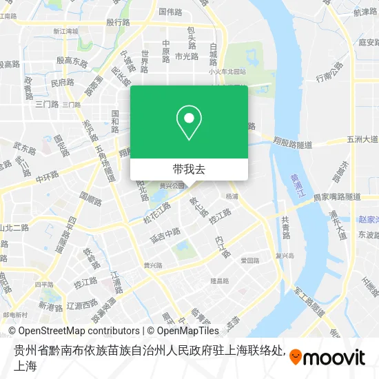贵州省黔南布依族苗族自治州人民政府驻上海联络处地图