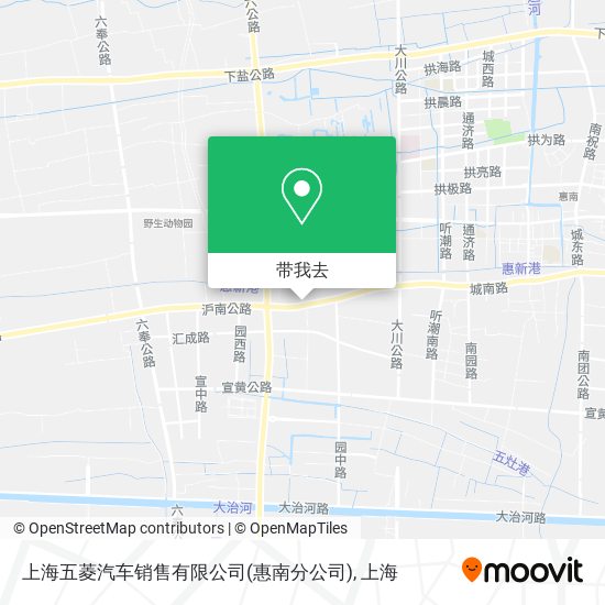上海五菱汽车销售有限公司(惠南分公司)地图