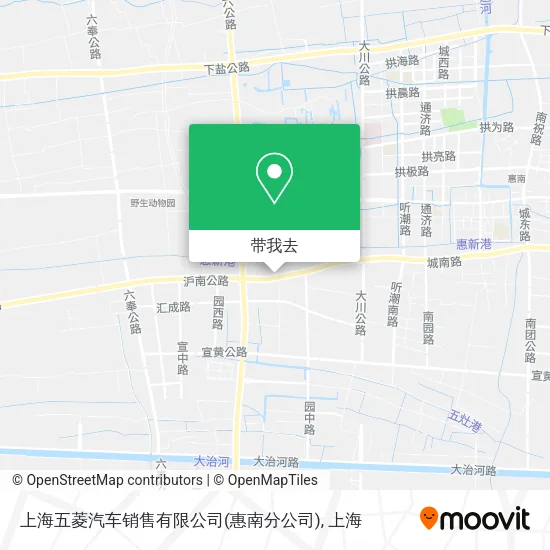 上海五菱汽车销售有限公司(惠南分公司)地图