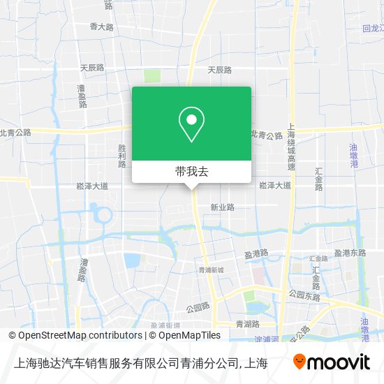 上海驰达汽车销售服务有限公司青浦分公司地图
